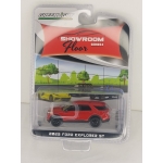 Greenlight 1:64 Ford Explorer ST 2023 rapid red